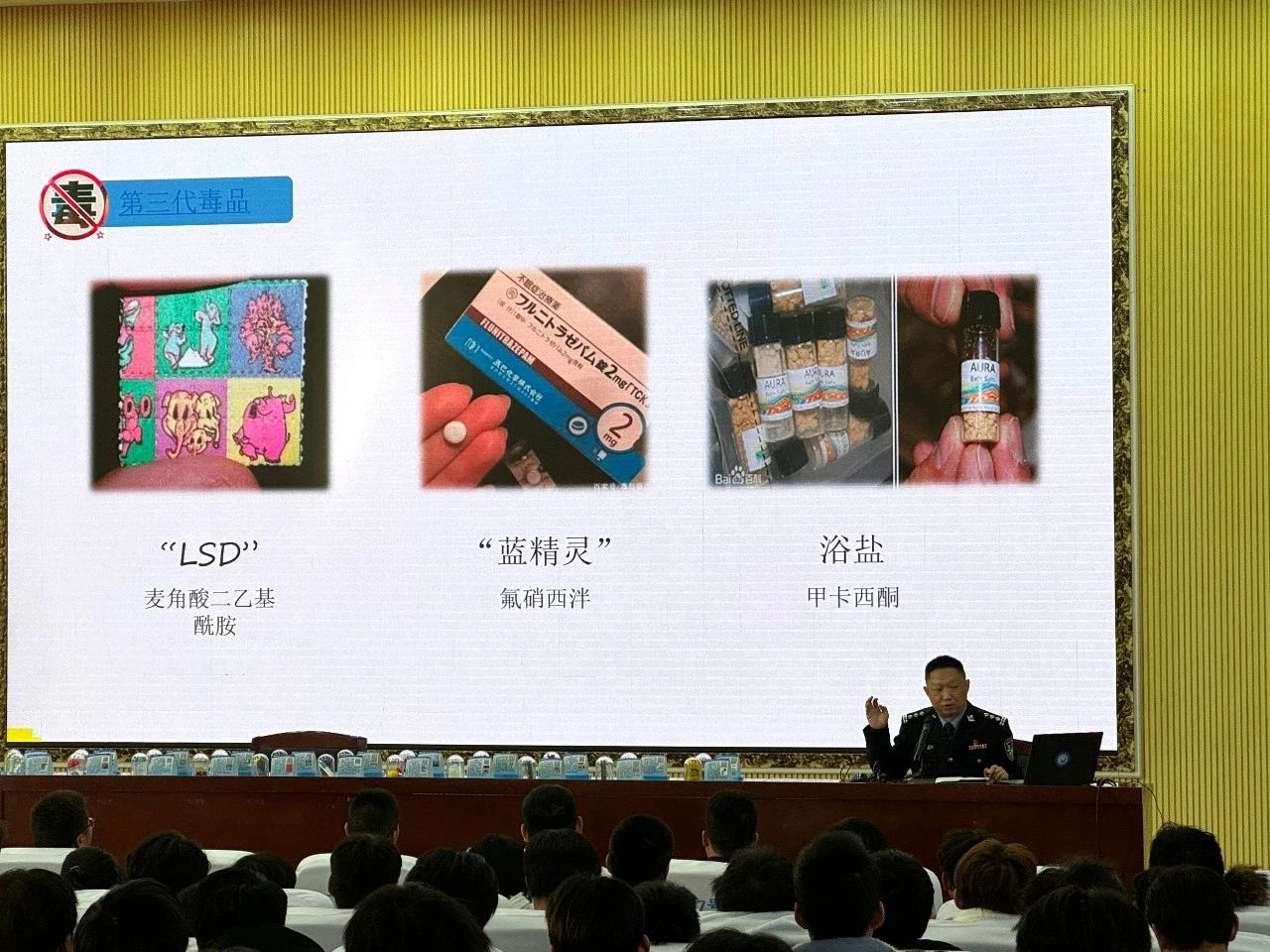 微信图片_20231208202738.jpg